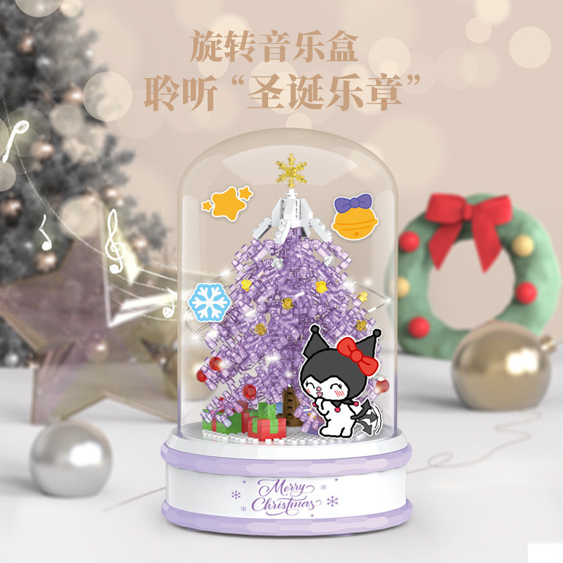 Mainan Brick Lele Brother Music Box Christmas Tree / Pohon Natal Kotak Musik Natal Mainan Brick Balo