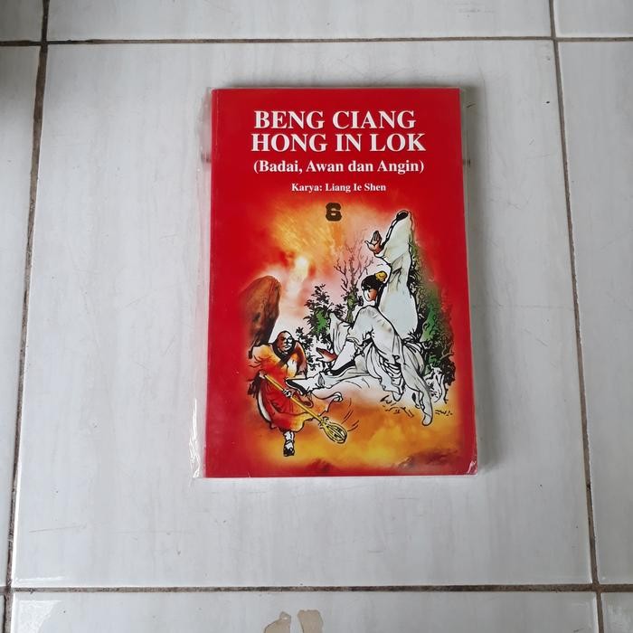 BENG CIANG HONG IN LOK BADAI AWAN DAN ANGIN NO 6 - LIANG IE SHEN A7 GB 2