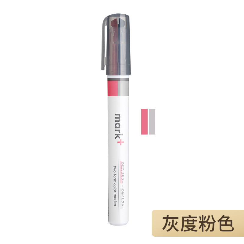

KOKUYO MARKER+, Highlighter Pen Kawaii Highlighter Markers Pastel Colors Writing Cute School Supplies Student Stationary