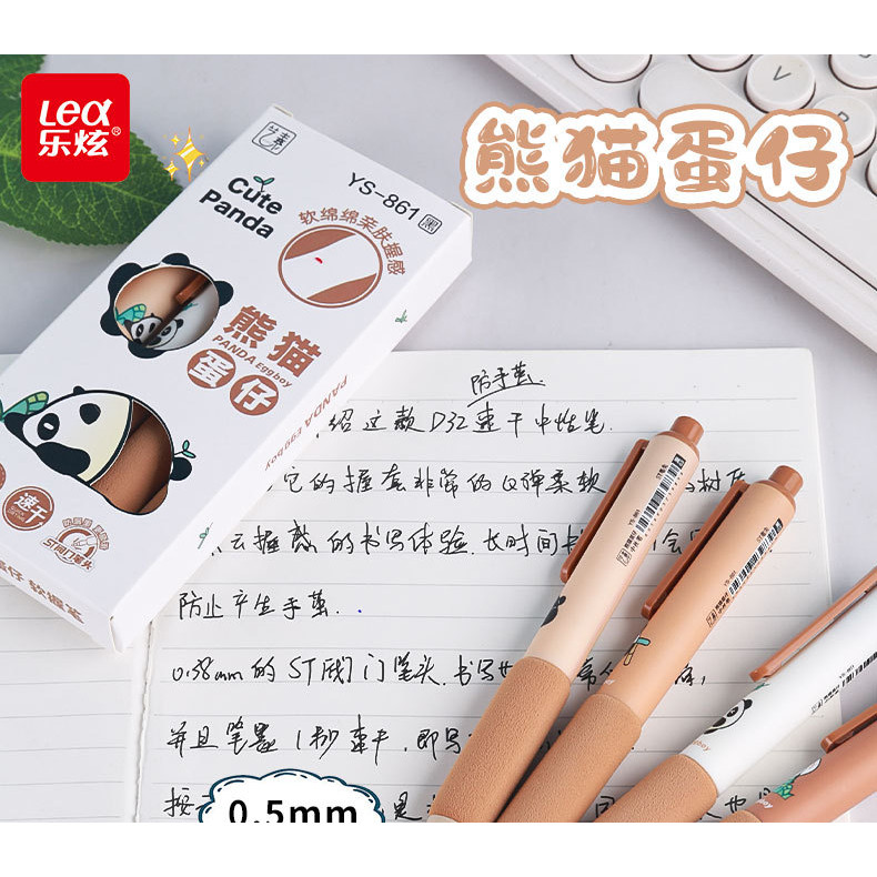 

4pcs Cute Pens Kids Capybara Gel Pen Student Back To School Stationary School Supplies Office Accessories Children Gift