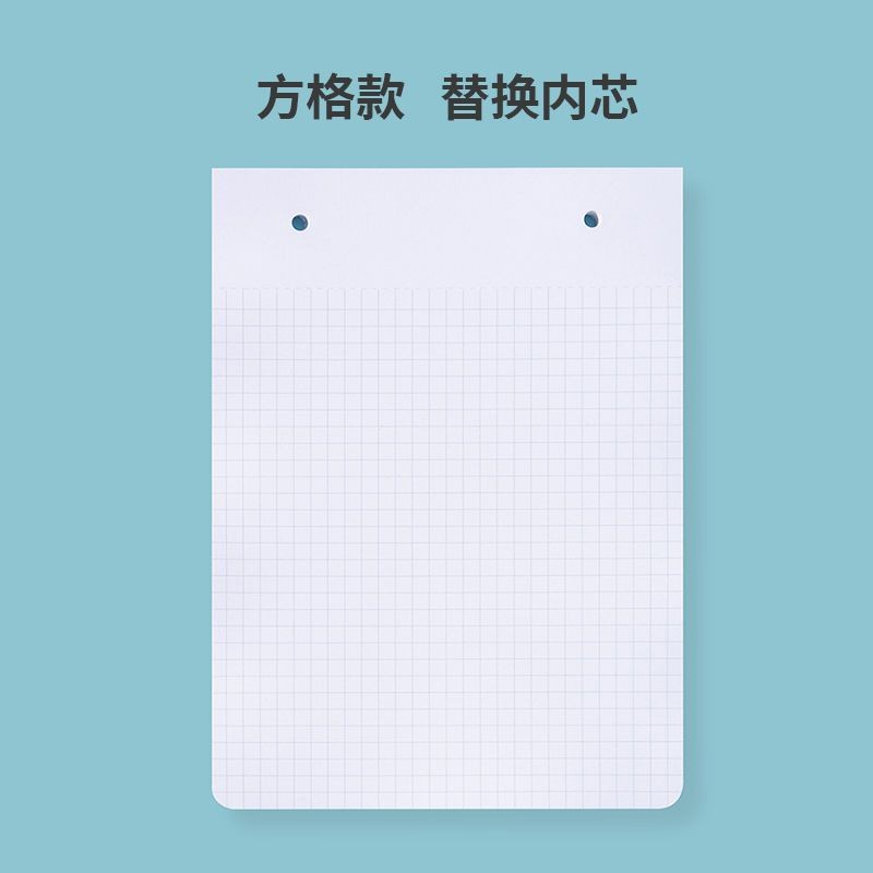 

stationary notebook paper self-discipline check-in weekly plan/schedule book/horizontal line/grid /to-do list Morandi Memo Pad