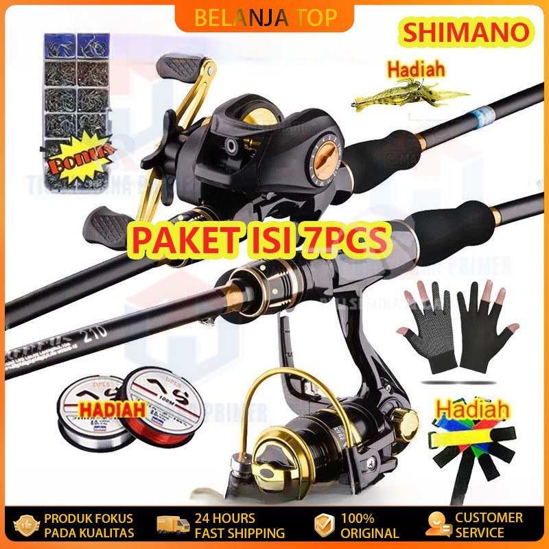 NEW PANCING 1 SET LENGKAP KUAT/JORAN PANCING KUAT 50KG/JORAN PANCING 1 SET REEL BESI/PANCING SET