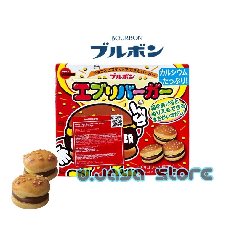 

Bourbon Every Burger / Biskuit Lapis Coklat Berbentuk Burger 66g