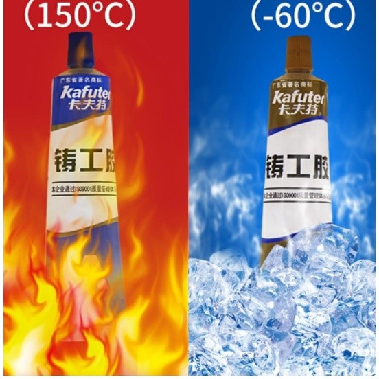 JAMIN MURAH Lem AB kafuter - Lem logam anti bocor, lem super kuat, menempelkan peralatan mesin, mesi