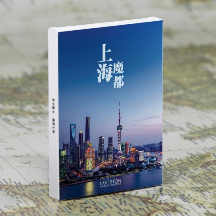 

(Isi 30) Koleksi Kartu Pos / Postcard Gambar Keindahan Kota Shanghai