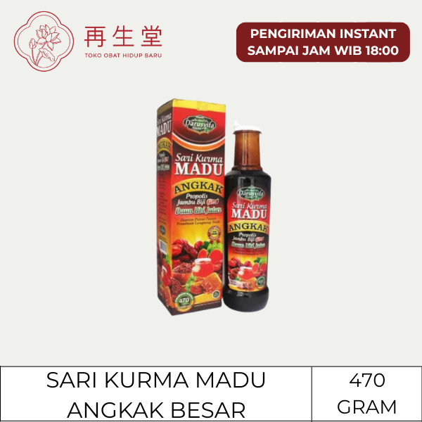 

SARI KURMA ANGKAK BESAR DARUSYIFA