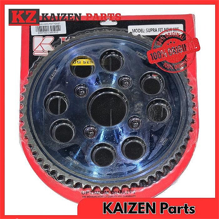 GEAR BELAKANG KGW SUPRA FIT NEW-60T