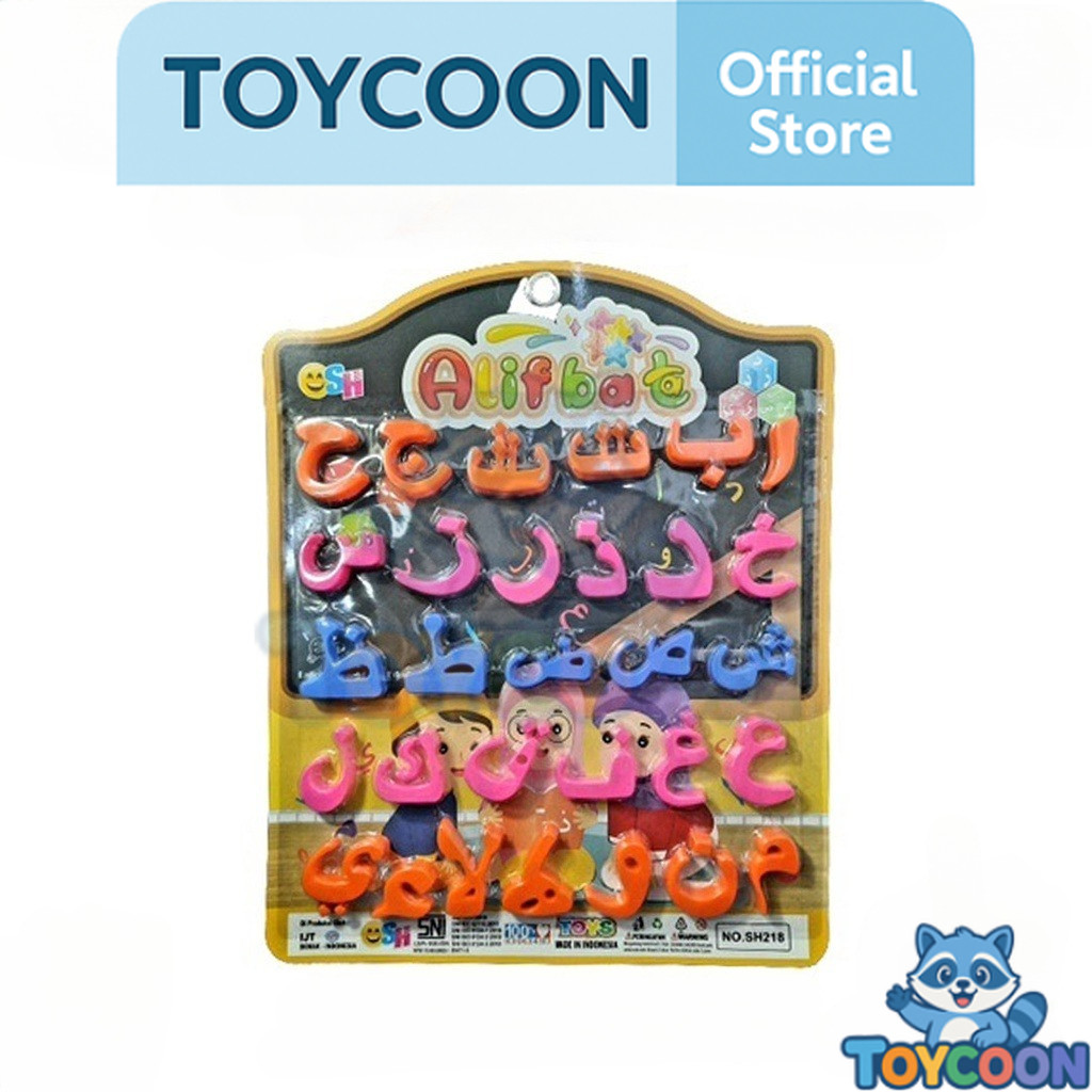 TCS Mainan Edukasi Huruf Hijaiyah Magnet / Mainan Edukasi Huruf Arab Huruf Hijaiyah
