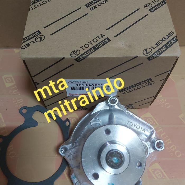 water pump pompa air avanza xenia rush terios AISIN