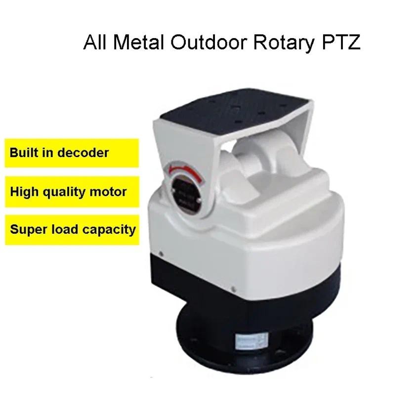 1PC Metal Load RS485 Motorized Pan Tilt Scanner Decoder Preset PTZ Horizontal Vertical Rotate for Ou