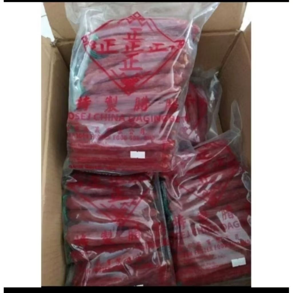 

Lapchiong babi merek zhen malaysia @3kg