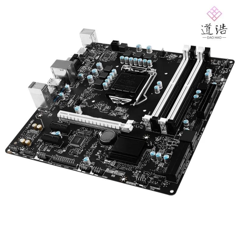For B150M BAZOOKA D3 Motherboard 64GB HDMI LGA 1151 DDR3/DDR3L Micro ATX B150 Mainboard 100% Tested 