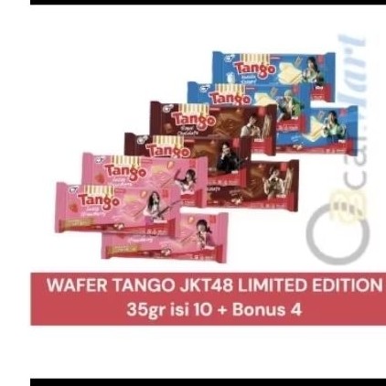 

TANGO WAFER 35GR / TANGO XJKT48
