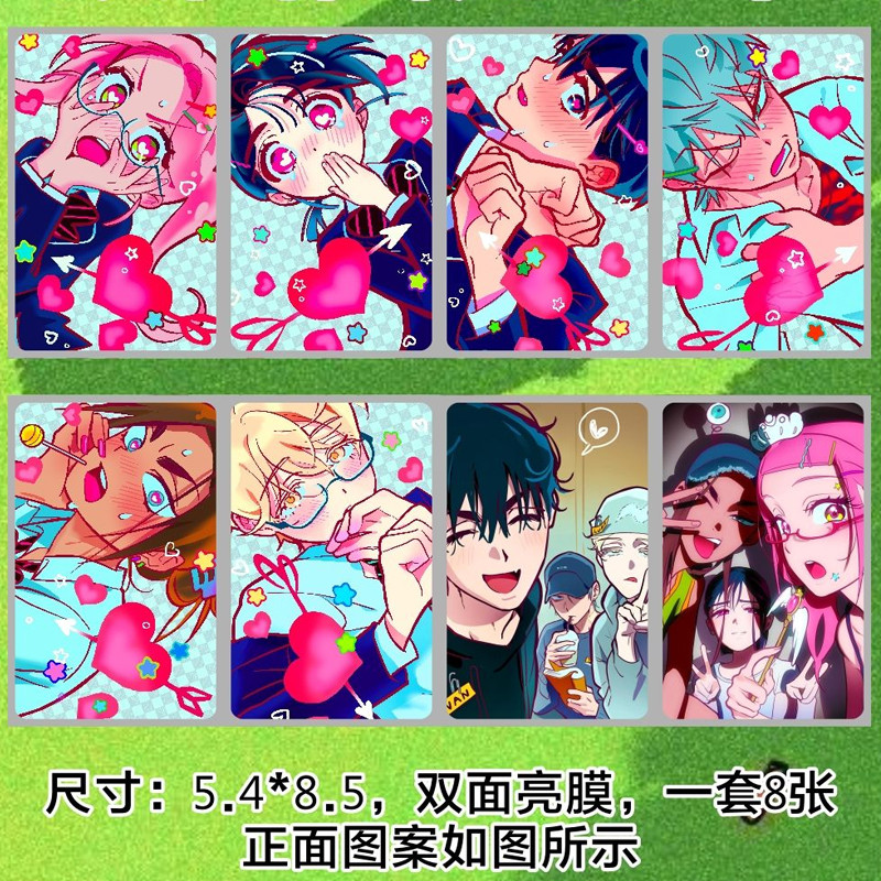 

8Pcs/Set 2025 Cute Alien Stage TV Anime Card Mizi Sua Ivan Till Hyuna Luka Cosplay Rounded Corners LOMO Card Postcard Gift