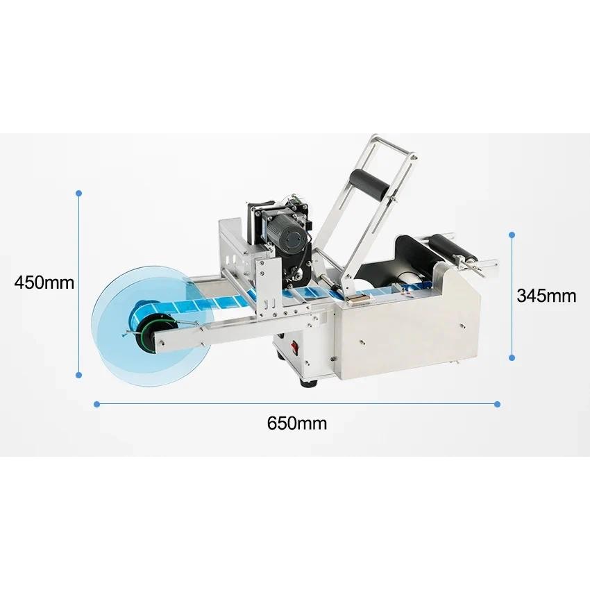 

ZONESUN ZS-TB50D Semi Automatic Labeling Machine Label Applicator Printer PET Plastic Bottle Date Coder Label Dispenser Machine