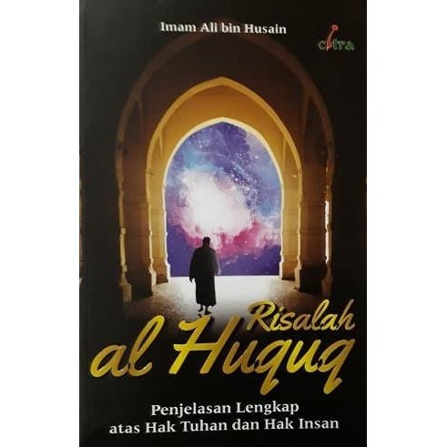 Buku Rislah Al Huquq