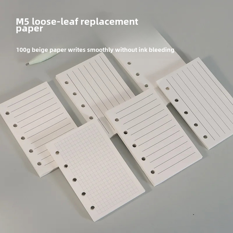 

M5 Refillable Core Binder Replacement Pages 100g Kraft Paper 5 Holes A8 Horizontal Line Inner Pages For Diaries Notebooks