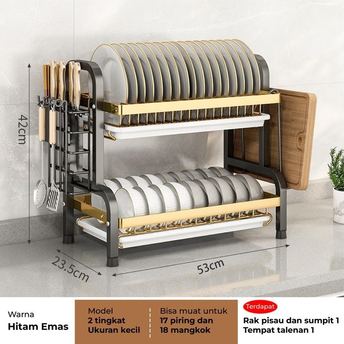 Rak Bumbu Rak Piring Rak Dapur Rak Penyimpanan Dapur - 2T 53cm-Gold