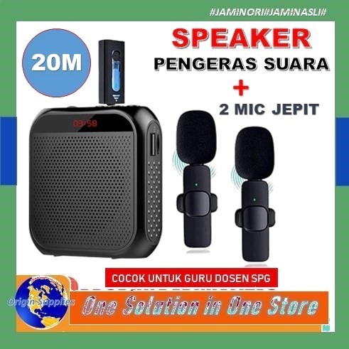 Speaker Megaphone Mini Guru Tour Guide Pidato Speaker Pinggang Dengan Mic JEPIT Wireless