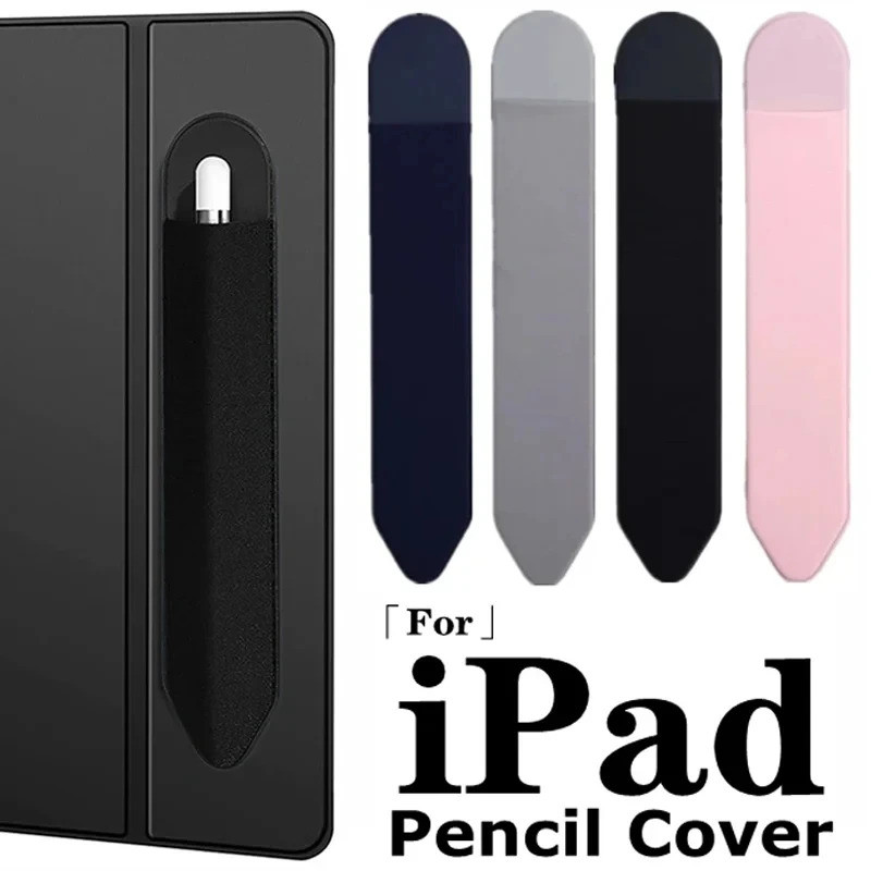 

Sticky Pencil Cases For Apple Pencil 2 1 Holder for iPad Lip Cover Tablet Touch Pen Bag