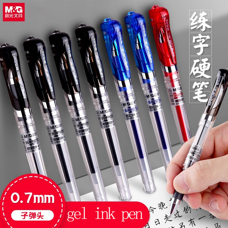 

M&G 0.7mm Gel Pens with Draw Cap Design Bullet Signature for Students & Business Office Black Blue Red Refillable Bold Nib
