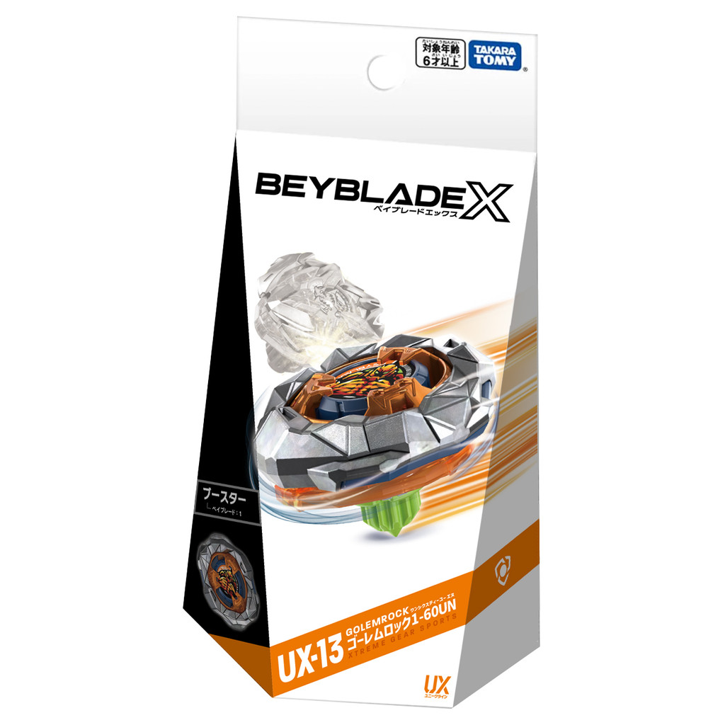 Beyblade X - UX-13 Booster Golem Rock 1-60UN
