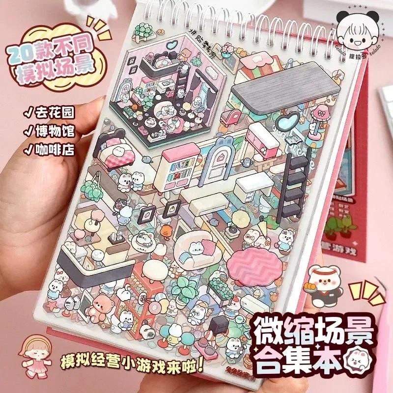 

20Pcs 20in1 Cartoon Landscape Sticker Book DIY 3D Pocket Cabin Scene Stickers Gift for Kid Child