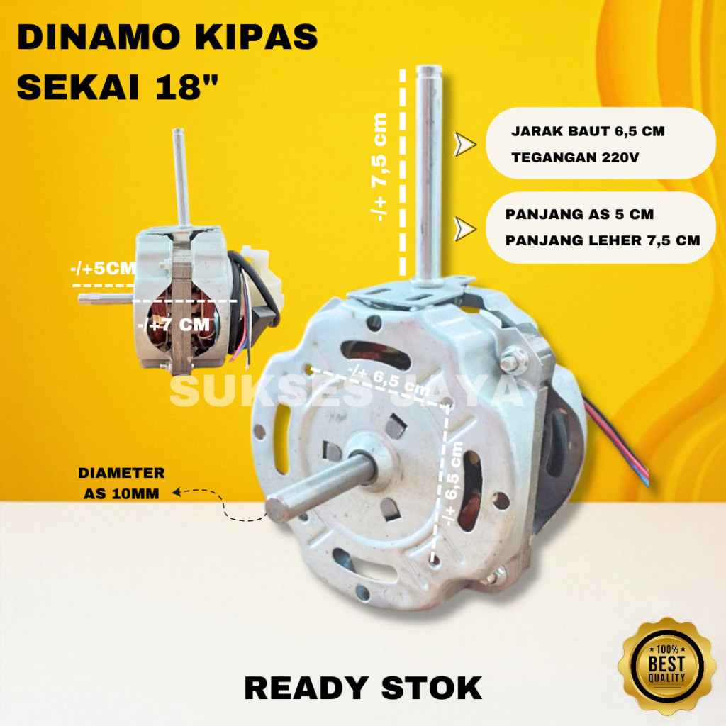 Dinamo / Motor Kipas Sekai IST 1851 Baling - Baling Besi - Mesin Kipas Angin Tornado Arashi