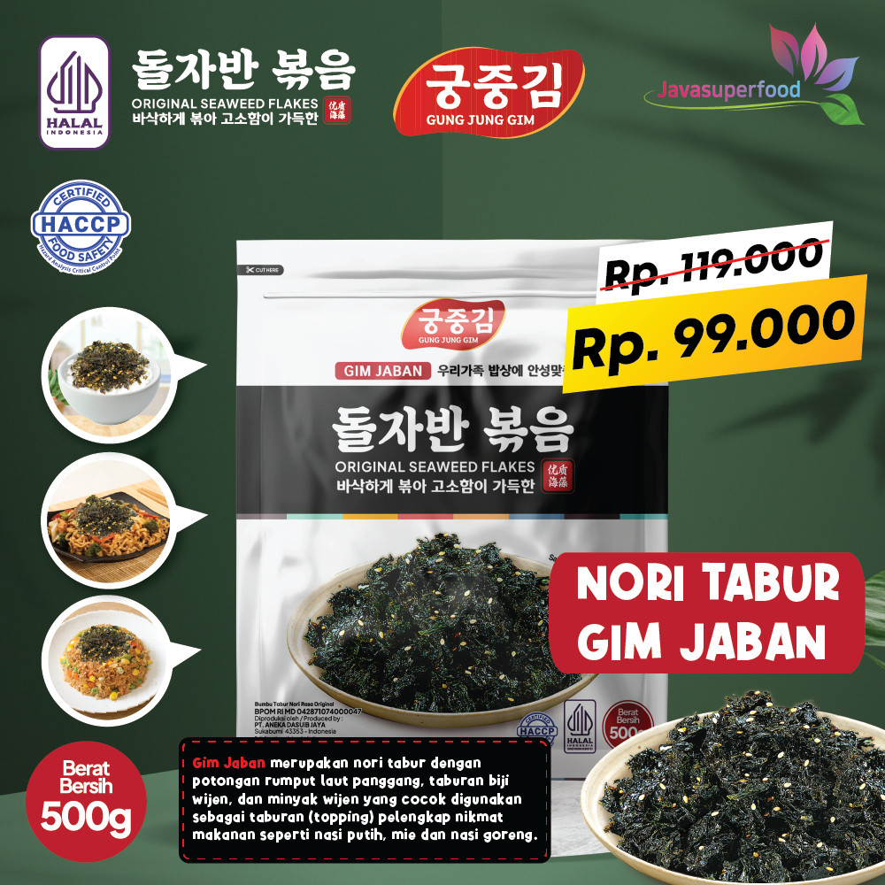 

HALAL GUNGJUNG GIM JABAN 500GR / NORI TABUR / RUMPUT LAUT PANGGANG / CRISPY SEAWEED SNACK