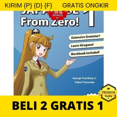 

{P} {D} {F} Cod / Japanese From Zero 1 2 3 4 5 / Hitam Putih