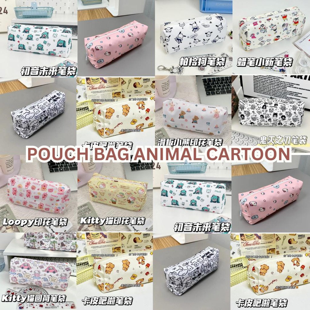

Kotak Pensil Pouch Bag Tempat Pensil Boneka POUCH BAG ANIMAL CARTOON ALL VARIANT EDITION Tempat Penyimpanan Lucu