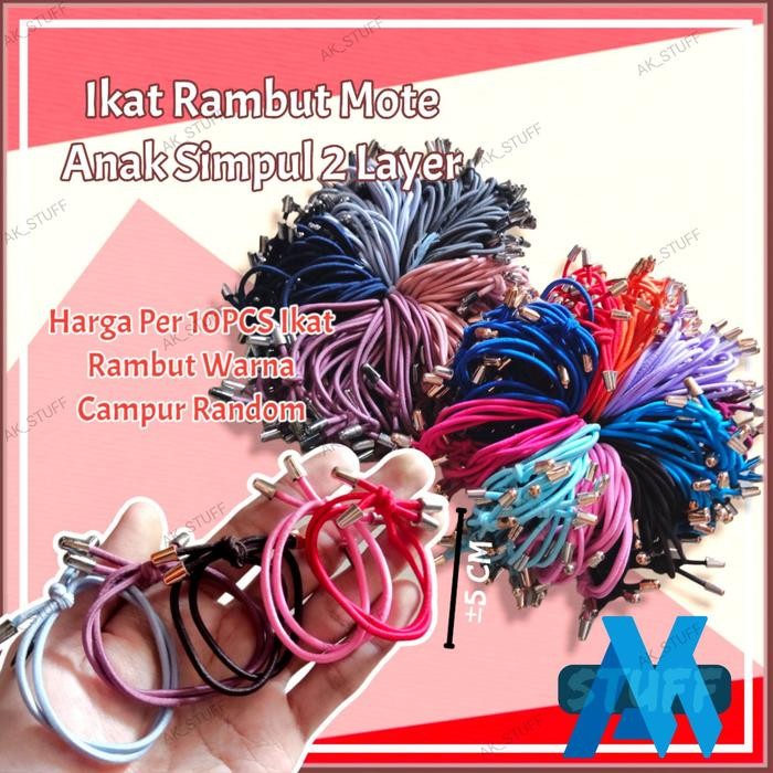 TERLARIS NEW Ikat Rambut 10PCS Kucir Simpul Mote Anak 2 Layer Mini Grosir 5CM Ikat Rambut Serba 1000