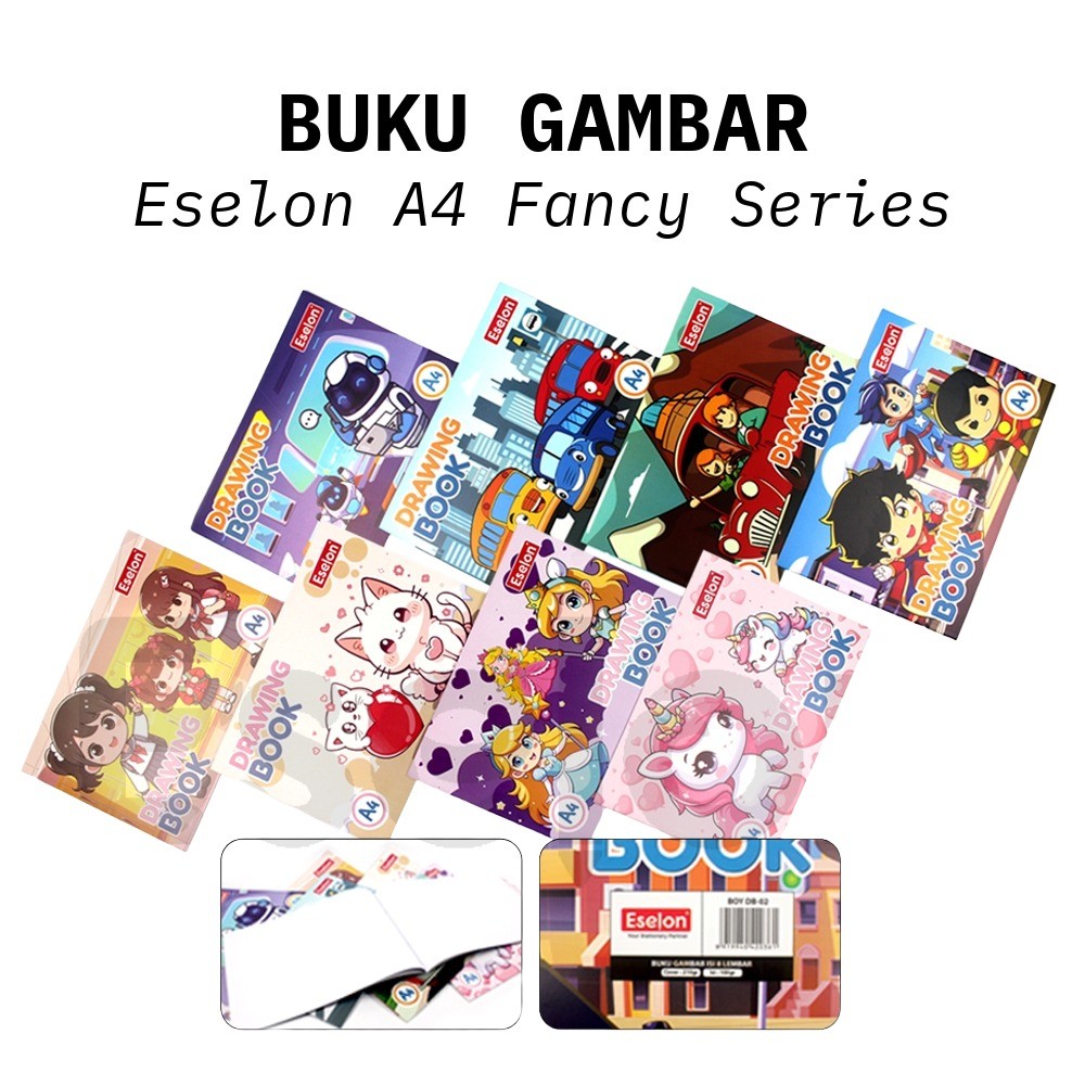 

♚10pcs Buku Gambar A4 ESELON / 1pak Buku Gambar A4 Fancy 6 lembar♚