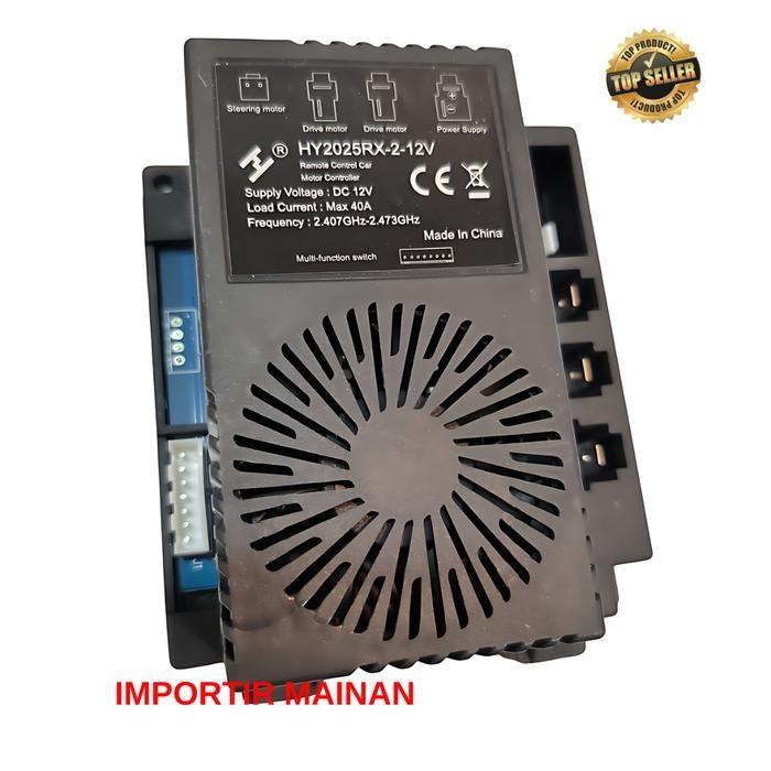 receiver box mobil aki anak 12V 24V remote JR1839 HY2025RX HY2005RX - receiver HY2025 by Urbanite st