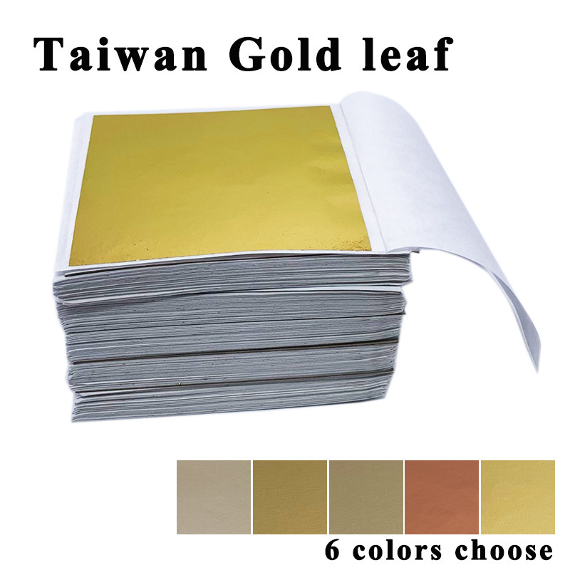 

500 Sheets Art Craft Design Paper Imitation Gold Copper Leaf Leaves Sheets Foil Paper For Gilding