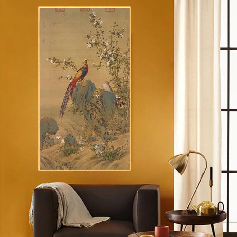 

Citon Giuseppe Castiglione《A Colorful Spring》Canvas Art Oil painting Artwork Poster Picture Modern Wall Decor Home Decoration