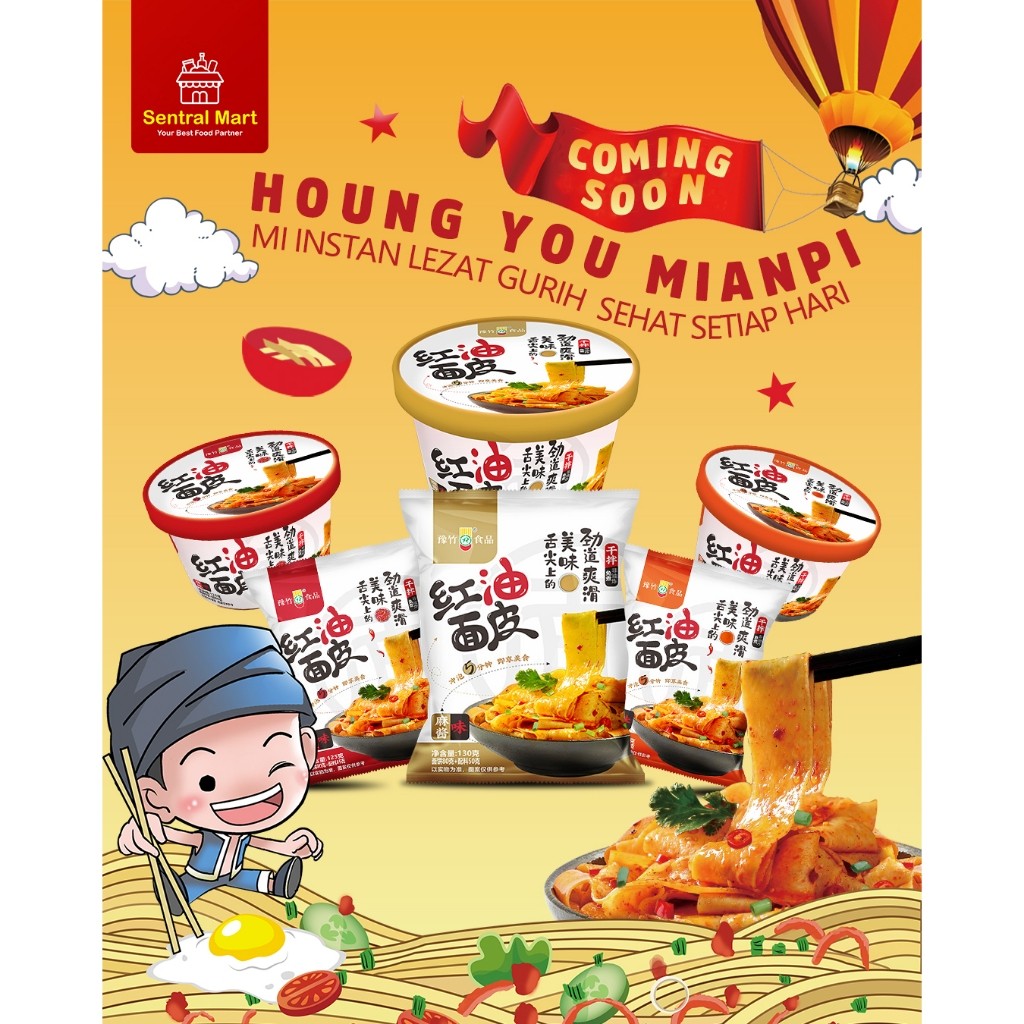 

New Product!! Dayuzu - Hongyoumianpi Noodle Cup