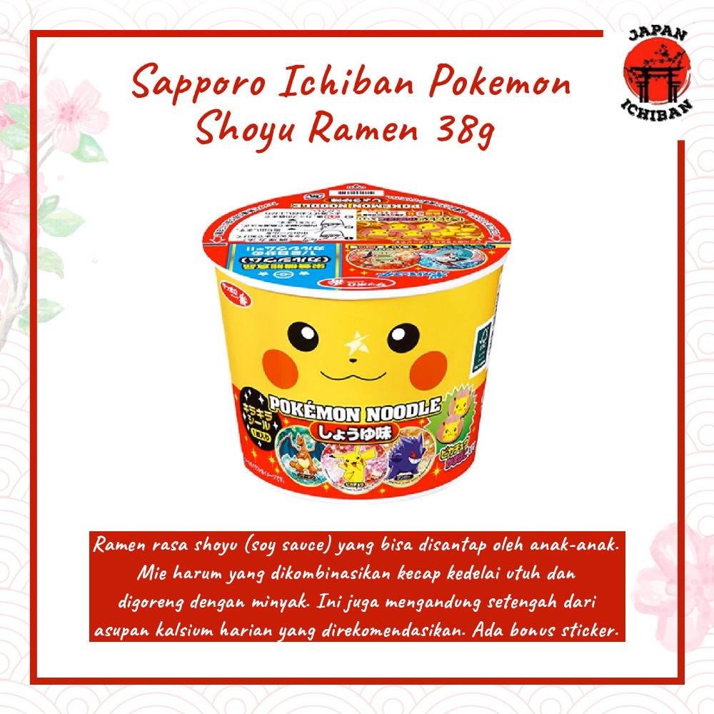 

[NON HALAL] Sapporo Ichiban Pokemon Shoyu Ramen 38g Original Japan