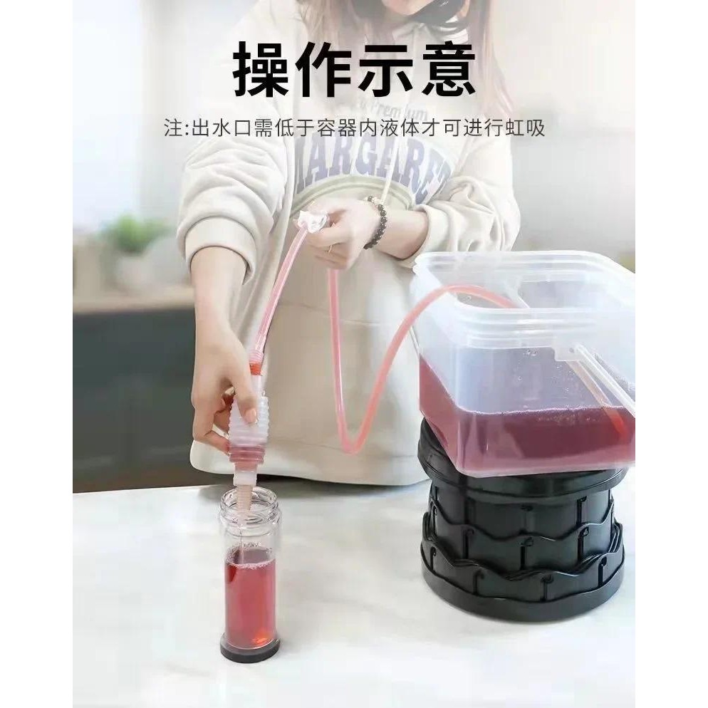 White wine extraction tool, red wine siphon auxiliary enzyme filter straw