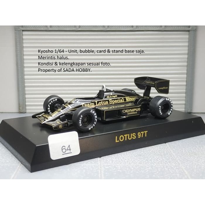 AD99 Diecast Kyosho 1/64 F1 Lotus 97T No 11 Elio de Angelis Unit, bubble & Standbase Only