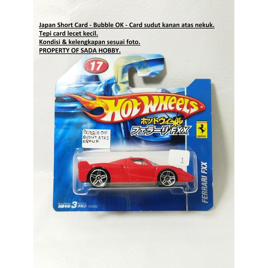 AD99 Hot Wheels Hotwheels Ferrari FXX Merah Shortcard Japan Short Card