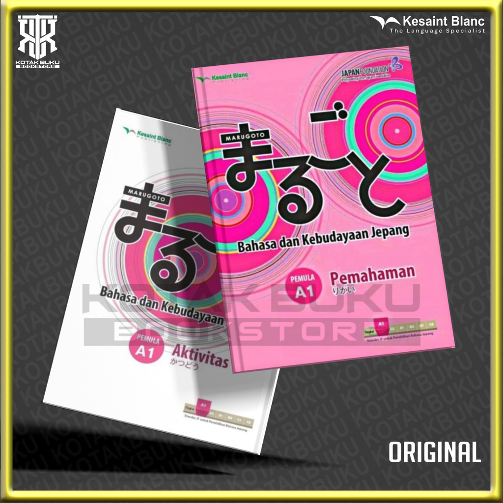 MARUGOTO BAHASA DAN KEBUDAYAAN JEPANG / PAKET PEMULA A1