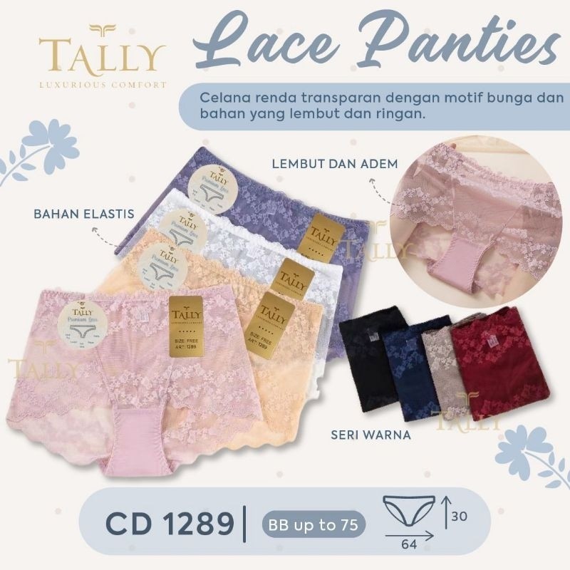 CELANA DALAM WANITA TALLY CD 1289 transparan full renda Free Size Lace Panties (jumbo) lusinan isi 3