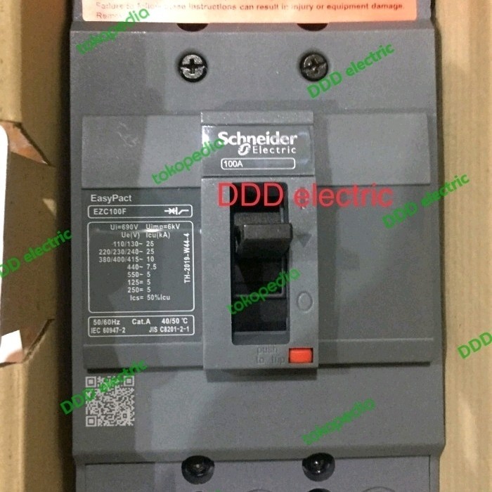 Mccb ezc100f 3p 100a/80a/75a/60a/50a/40a/30a/25a/20a/15a schneider - 15a
