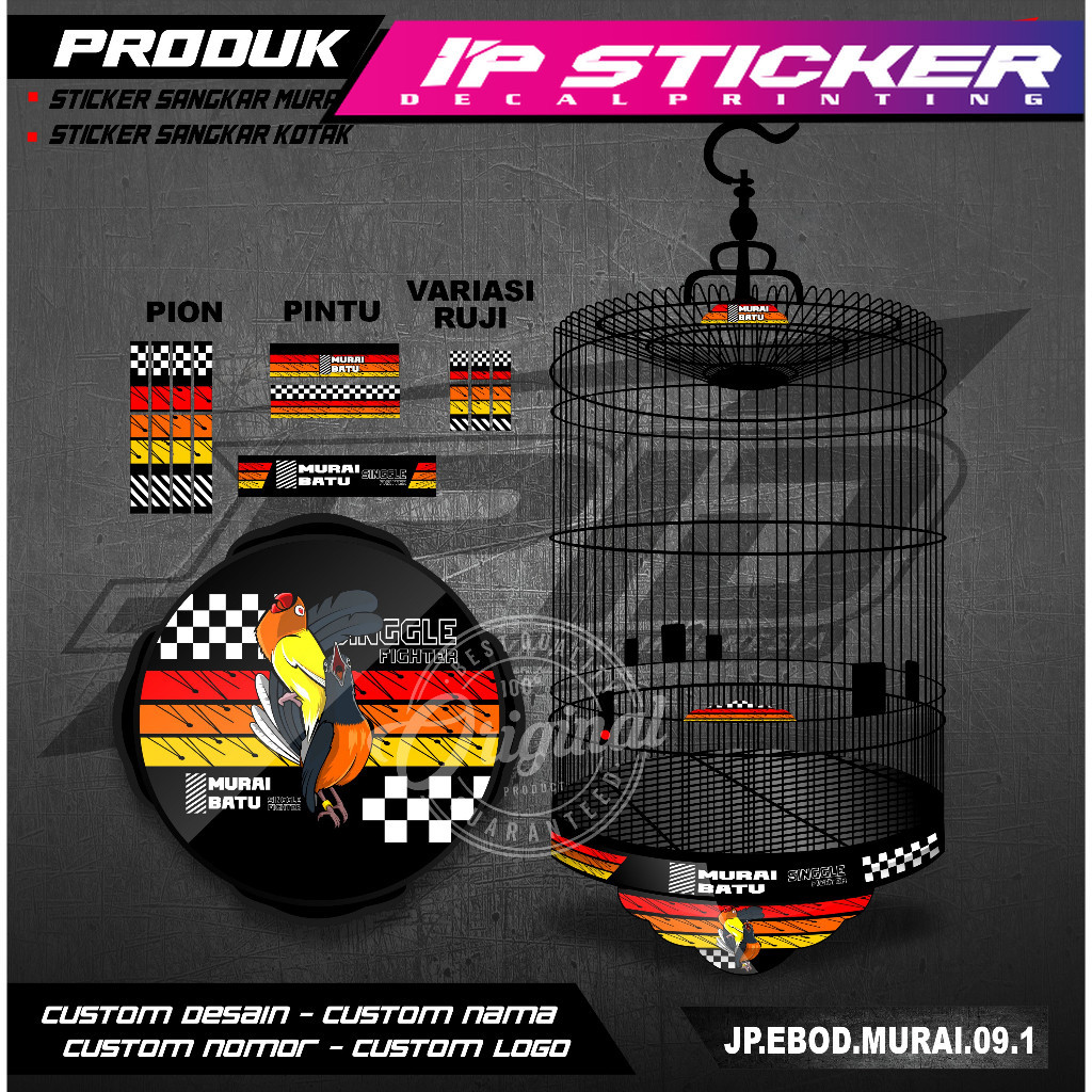 Stiker Dekal Sangkar Murai Batu - Decal Sangkar Murai Batu JP 009