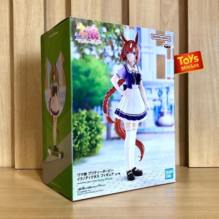 BANPRESTO Figure Uma Musume - Ikuno Dictus