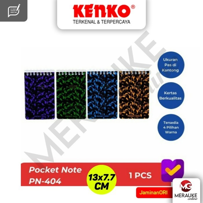 

KENKO Block Noted Pocket / Saku PN-404