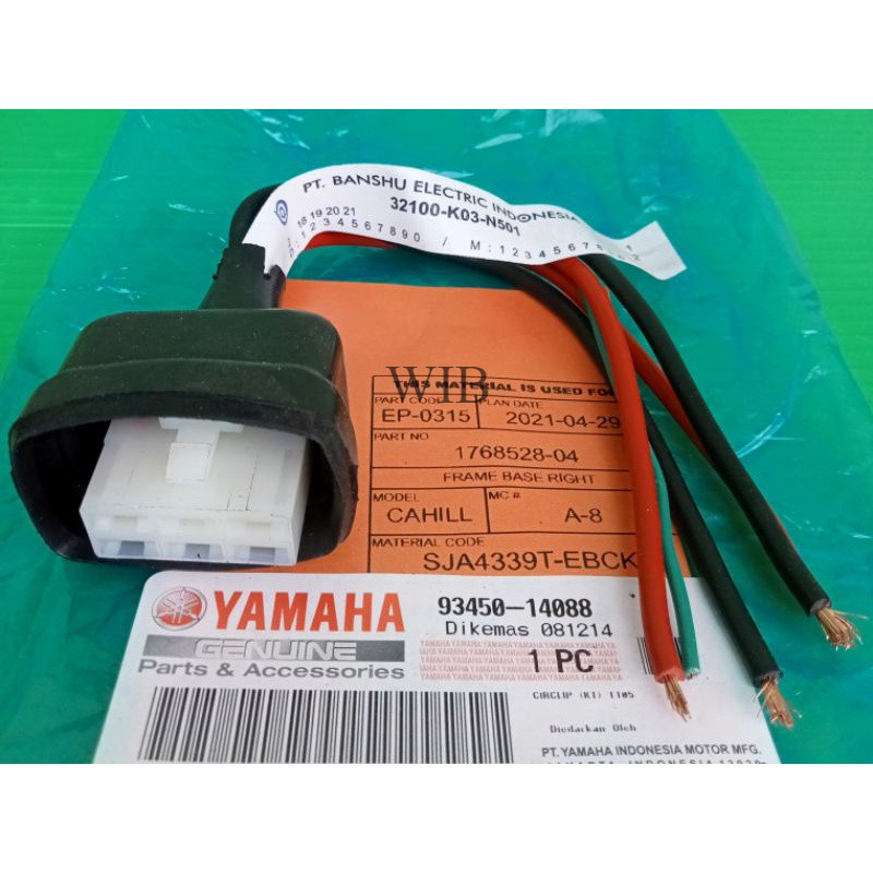 

SOKET KIPROK YAMAHA R25 KABEL SUPER BESAR DENGAN KARET SEPi Grosir