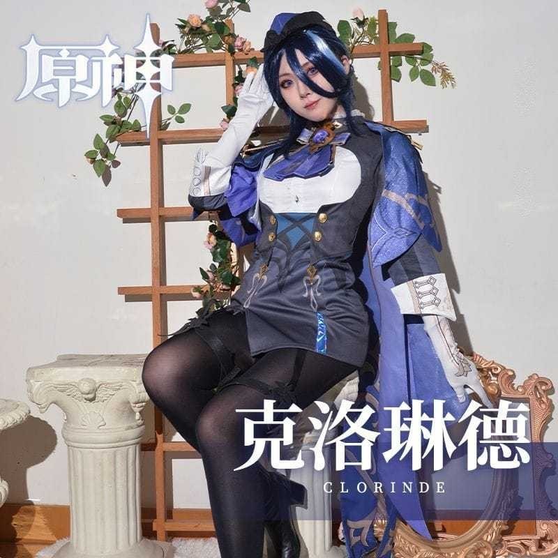 WAIFUKU - POClorinde Genshin Impact Kostum Cosplay Costume Freebrand Unbrand No Brand