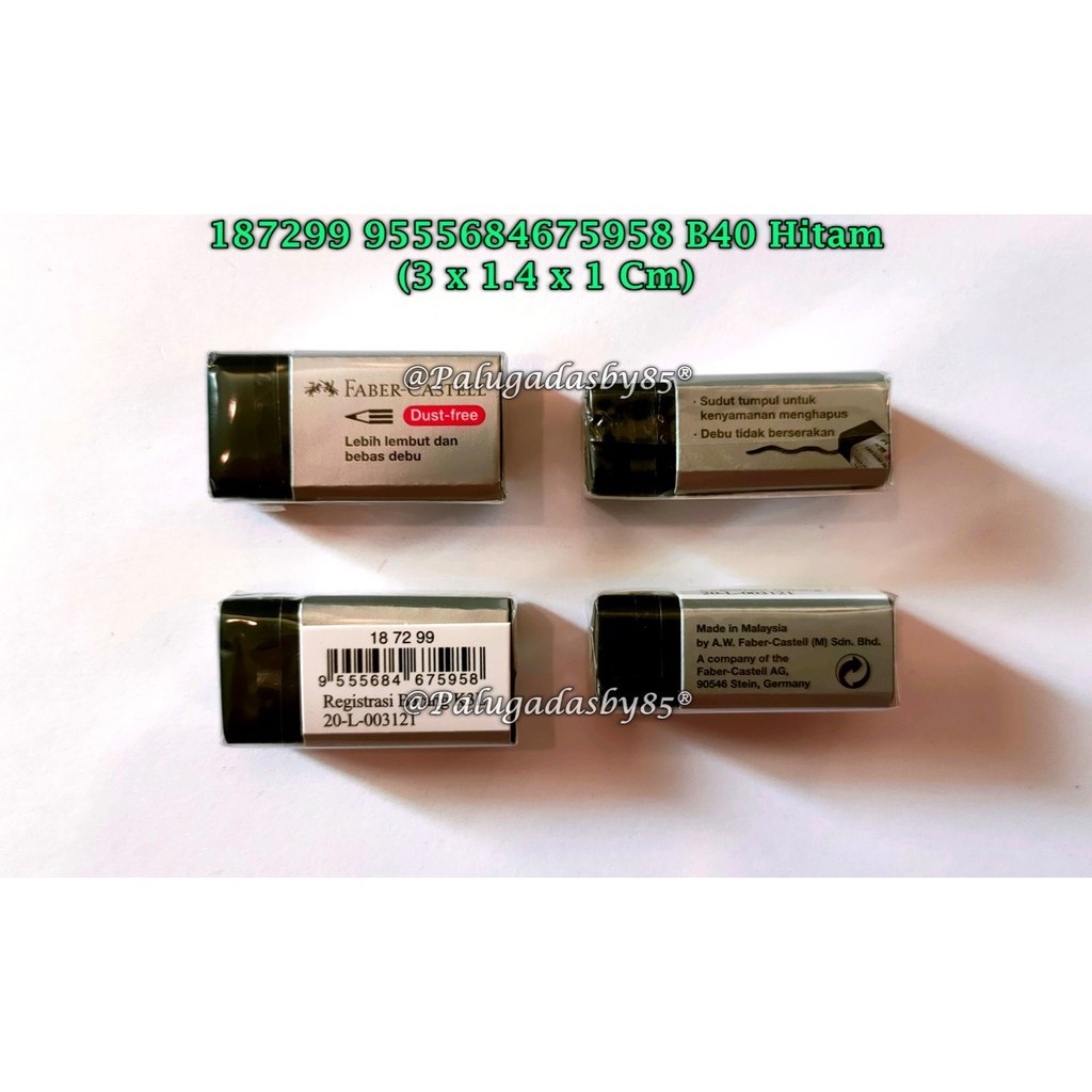 

(1 Biji) GROSIR Penghapus FABER CASTELLL 187299 Hitam / FABER-CASTELL Eraser Dust Free Small Black